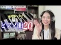 eng sub famous classics even beginners know 20 piano pieces music and guide