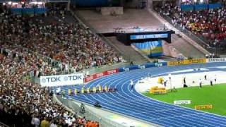 Usain Bolt 100m World Record 16.08.09
