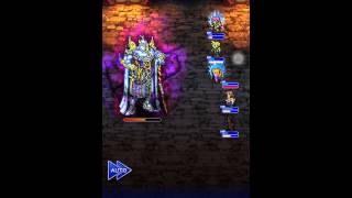 FFRK 【凶】エクスデス