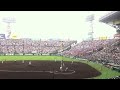 【遊学館高校】「5 6 7 8」 王子製紙の応援 2015夏甲子園