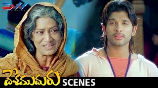 Allu Arjun Funny Conversation with Rama Prabha | Desamuduru Telugu Movie Scenes | Hansika