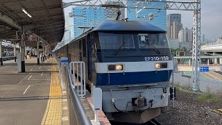 5061ﾚ EF210-159 神戸通過