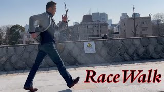 RaceWalk　競歩　速く！歩け！！！