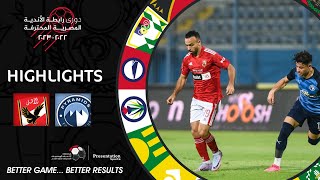 ملخص مباراة بيراميدز والأهلي 3-0 ( الجولة 28 ) دوري رابطة الأندية المصرية المحترفة 23-2022