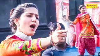 Sapna Dance Song  I Bandook Chalgi I Sapna Chaudhary I Narendra Bhagana I Sapna Entertainment