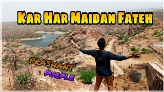 Kar Har Maidan Fateh | Song | Sanju music.