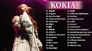 KOKIA -コキア の人気曲 コキア ♪ ヒットメドレー コキア ス 最新ベストヒットメドレー 2021