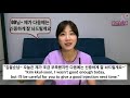 eng sub 주사실패시 대처하는 방법 간호사 슬럼프 스트레스 극복하는 방법 환자응대 노하우 주사 트라우마 해결 라포형성 환자간호사 의사소통 주사실패 두려움 극복