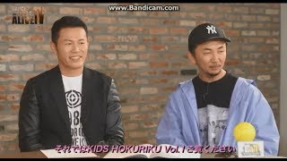 須藤元気　 ダンス番組part3