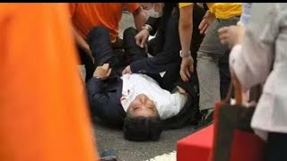 安倍晋三首相が死んだビデオを撮影||安倍晋三首相が死ぬ前の最後のビデオ|Shinzo Abe death news last video