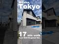 vlog#84 Mitaka, Tokyo ¥68.99M(458K USD) Brand New House #luxuryhomes #japanesehouse #houseforsale