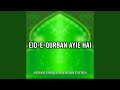 Eid E Qurban Ayie Hai