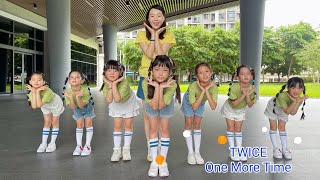 佳新舞蹈藝術學苑Kid’s MV_良美老師｜TWICE-One More Time