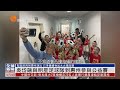 吳岱融 與明星足球隊参加公益賽 透露聖誕節再到惠州演出｜v仔喺現場 香港v