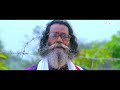 apon manush chena boro daay আপন মানুষ চেনা বড় দায় sukumar baul bangla song baul song