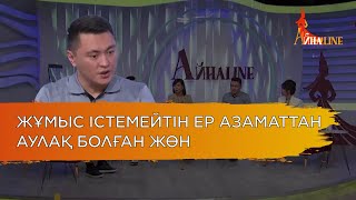 Дәулет Мұқаев: әйел адам өзіне жауапкершілікті көп алмауы тиіс