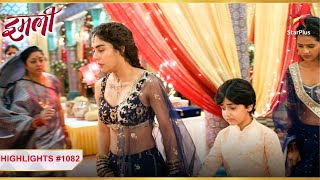 Imlie ne Ashu ke saath chhoda ghar! | Ep.1082 | Highlights | Imlie | Mon-Sun | 8:30PM