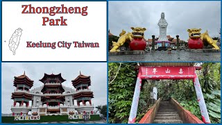 Zhongzheng Park - 25m Tall Guanyin Statue \u0026 Ghost Gate - Keelung City Taiwan 2025