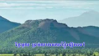 145 នៅថ្ងៃមួយ