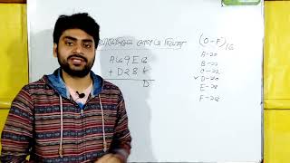 হেক্সাডেসিমেল যোগ ও বিয়োগ। hsc ict class- Hexadecimal addition and subtraction