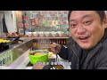 21 yuan for a small self service hot pot was ridiculed by the big brother next to him depressed