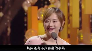 张译公开孙俪耍大牌，演甄嬛就了不起了？得知真相后惭愧不已#明星 #娱乐 #八卦