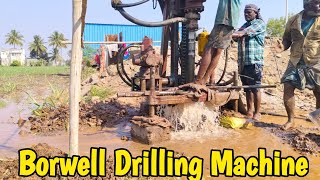 Only 70 Fit Borwell Drilling 20HP Water फक्त 70 फुटला 20HP बोरिंग ला पाणी #borwelldrilling #drilling