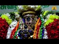 thirupavithrothsavam day 6 srirangam temple