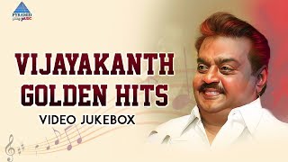 Vijayakanth Golden Hits | Video Jukebox | Vijayakanth Tamil Hit Songs | SPB | S Janaki | Ilayaraja