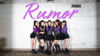 [Dance Cover] IZ*ONE (아이즈원) 'Rumor' (Produce 48) Dance Cover by 'ohana from FLEURAGE in Japan