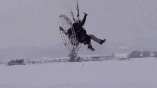 スカイクルーズ旭川　鷹栖スズキエリア　１月７日　エリアの様子