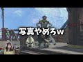 コメ欄の野郎達が過去一の盛り上がりを見せたママ登場回www【サンブレイク】