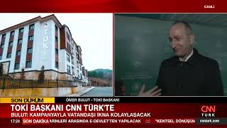 TOKİ Başkanımız Ömer Bulut, CNN Türk'te Dönüşümde Yarısı Bizden Kampanyası'nın detaylarını açıkladı.