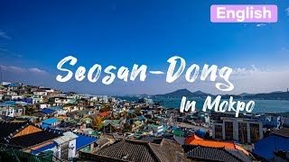 Walking in the alley of Seosan Dong, Mokpo #korea​ #mokpo #walkingtour