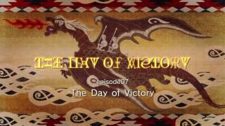 【神撃のバハムート VIRGIN SOUL】#07 The Day of Victory 予告