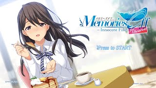 【メモリーズオフ -Innocent Fille- for Dearest】三城琴莉ルート#1