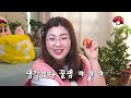 팽이인가 자동차인가 신기방기한 포켓몬 큐브카 리뷰 애니한tv