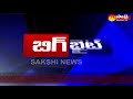 pawan kalyan shocking counter to ap cm chandrababu sakshi big byte