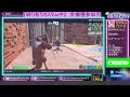 【 fortnite配信中】カスタム＆参加型するよ♡一緒に遊ぼう～！！初見様大歓迎♡