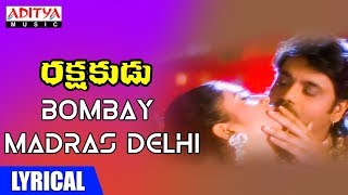 Bombay Madras Delhi | Rakshakudu Movie Songs || Nagarjuna, Sushmita Sen || A R Rahman