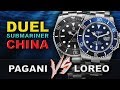 DUEL SUBMARINER DARI CHINA : Pagani Design Vs Loreo... [English Subtitle]