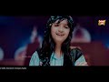 nawal khan chor fikr duniya ki new naat 2023 official video heera gold