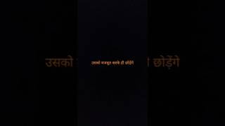 भगवान अपने भक्त को इतना महान बना देते हैं। #premanandji #shortvideo #bhagwan #shorts #viral