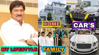 Rajendra Prasad LifeStyle & Biography 2021 || Family, Age, Cars, House, Remuneracation, Net Worth