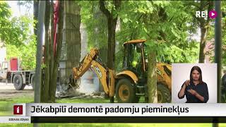 Jēkabpilī demontē padomju pieminekļus