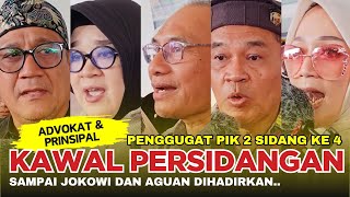 PERNYATAAN ADVOKAT \u0026 PRINSIPAL MENGAWAL AHMAD KHOZINUDIN PERSIDANGAN MENUNTUT PIK DUA.