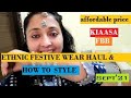 Comfy Outfit for Jaipur and Mysore trip | Outfits Source | price | Travel Fashionable