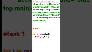 python tutorial/python task / create multiplication table using for loop / #esaidigitallearninghub