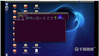 千锋Linux教程：10 Linux系统目录，命令基本使用