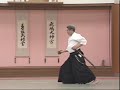 shoji nishio on aikido shomenuchi techniques